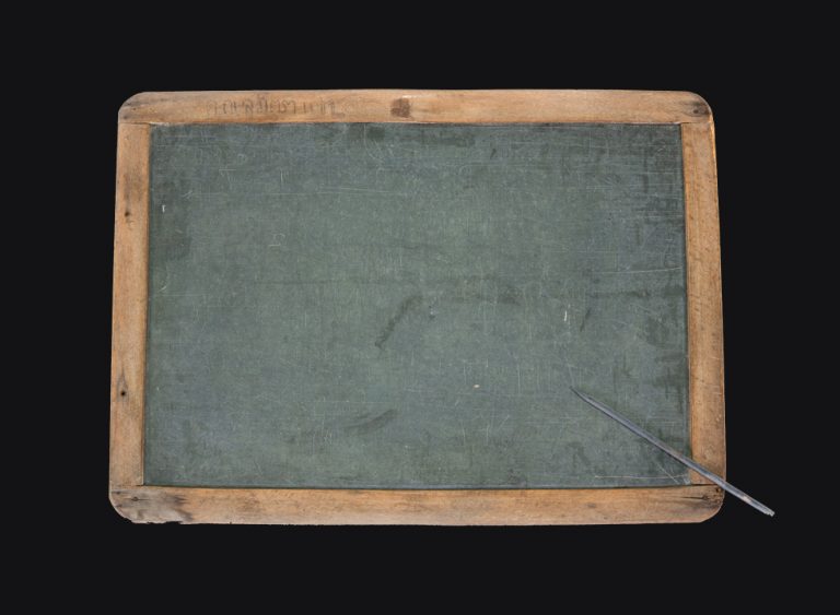 กระดานชนวน