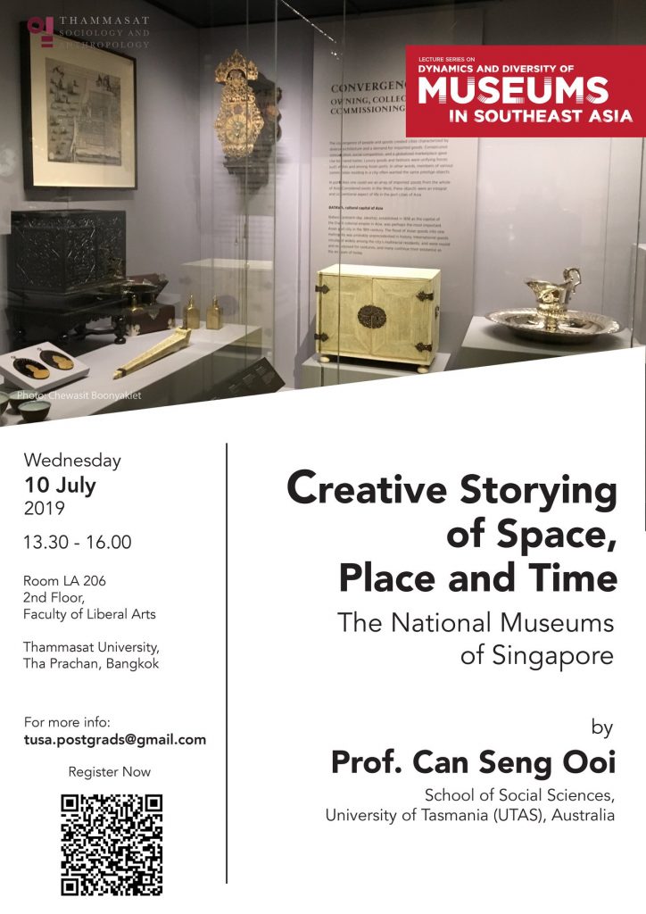 “Creative Storying of Space, Place and Time: The National Museums of Singapore”