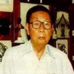 สุด แสงวิเชียร