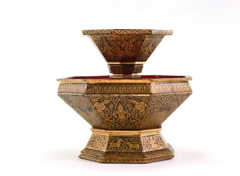 พานแว่นฟ้า